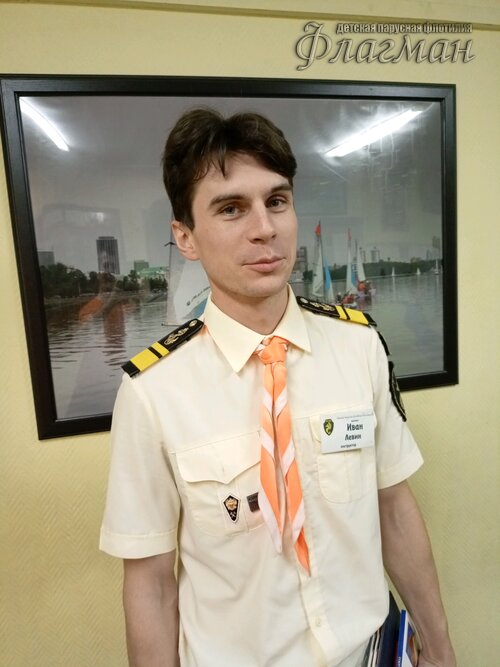 Занятиях в детском клубе «Флагман»